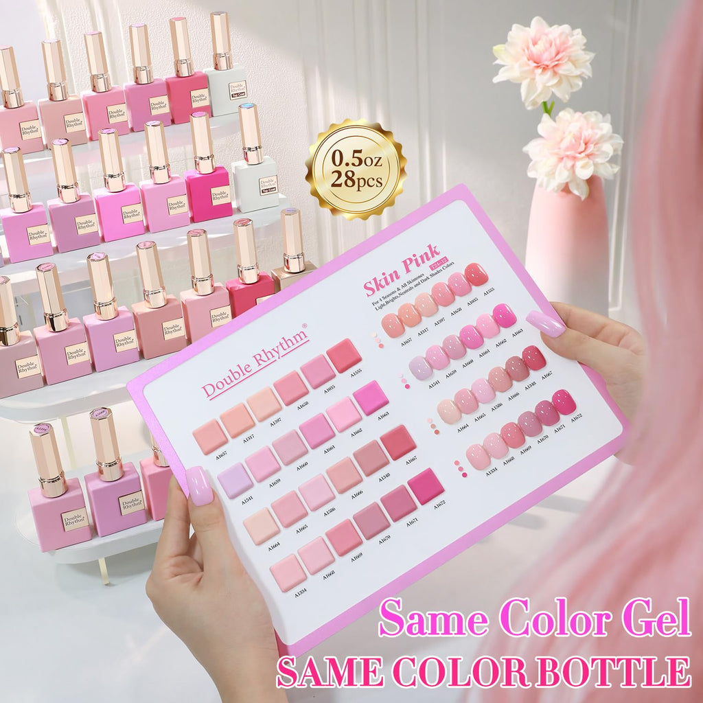 Double Rhythm 28Pcs Gel Nail Polish Set – Neutral Nude Collection T24-12 (0.5oz)