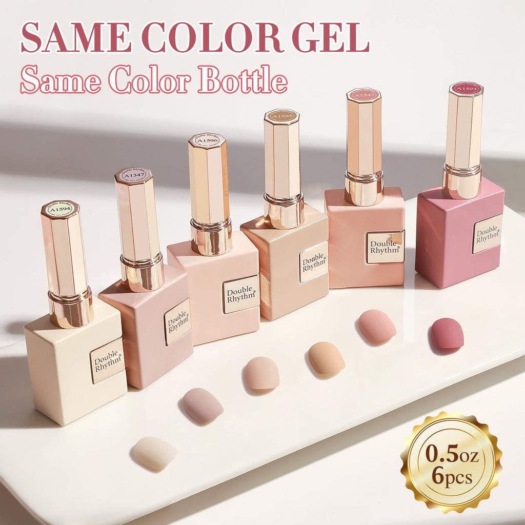 Double Rhythm 6 Pcs 15ml Gel Polish Set – Same Color, Soak-Off Kit (Light Dark Nude Beige Cream Pink T6-18)