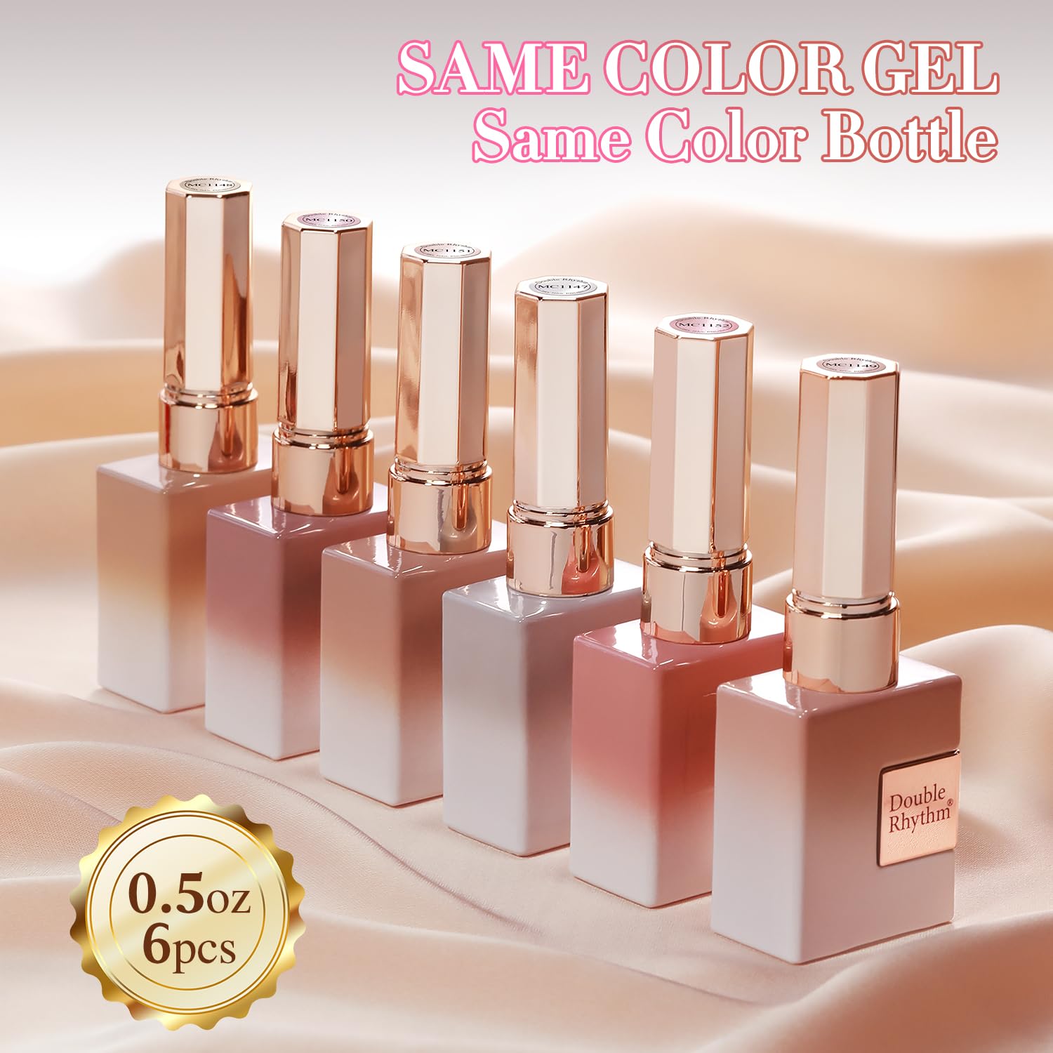 Double Rhythm Cat Eye Gel Nail Polish Set – 6 Same-Color Bottles, 0.5 oz, Magnetic Holographic Shimmer