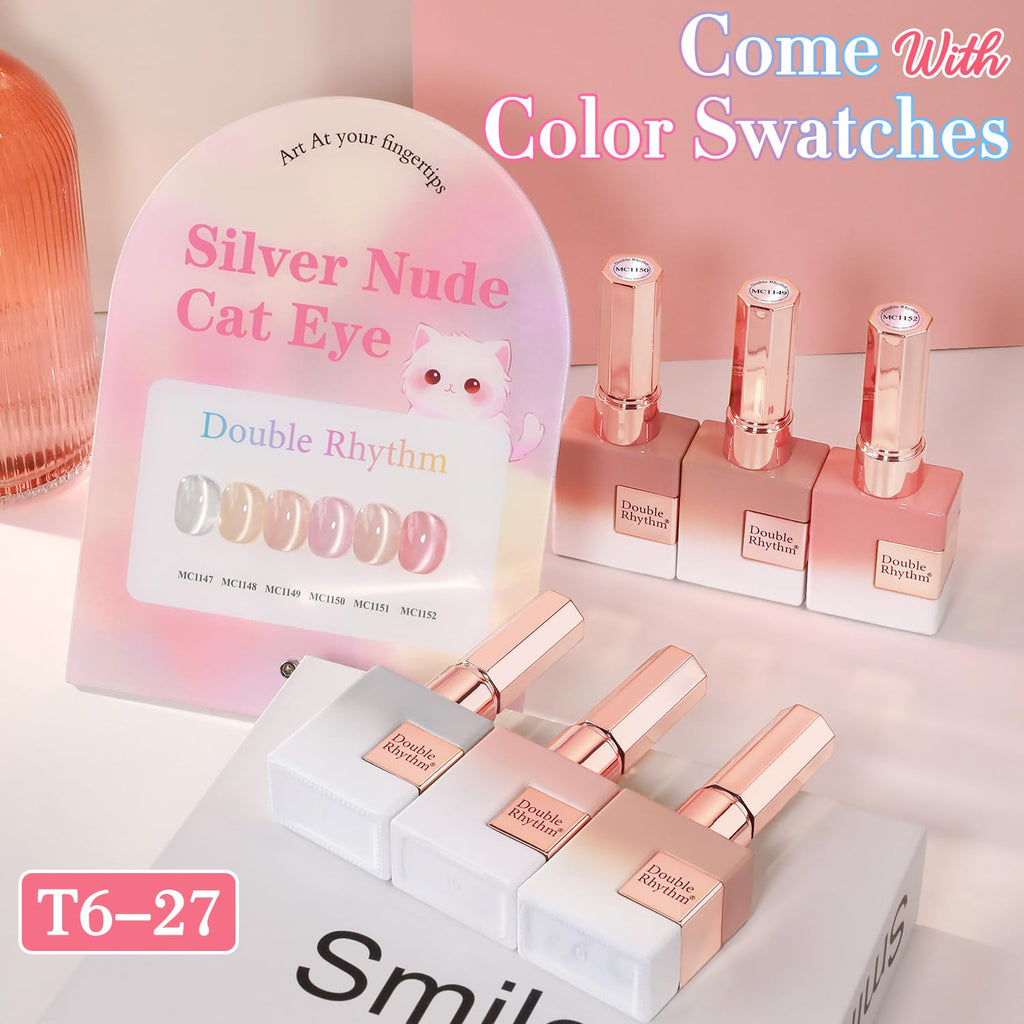 Double Rhythm Cat Eye Gel Nail Polish Set – 6 Same-Color Bottles, 0.5 oz, Magnetic Holographic Shimmer