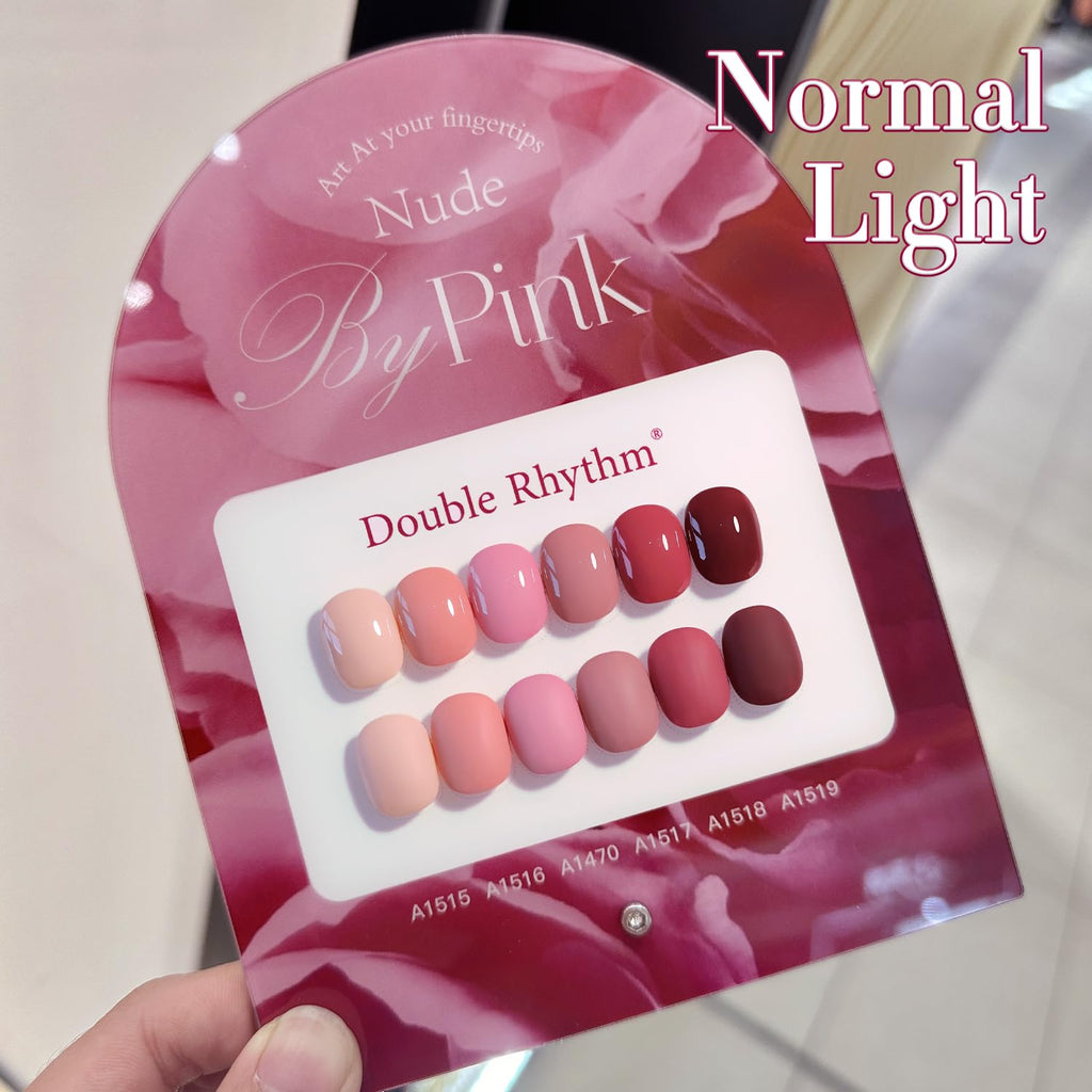Double Rhythm 6 Pcs Gel Polish Set 15ml – Same Shade, Soak-Off, UV/LED Cure