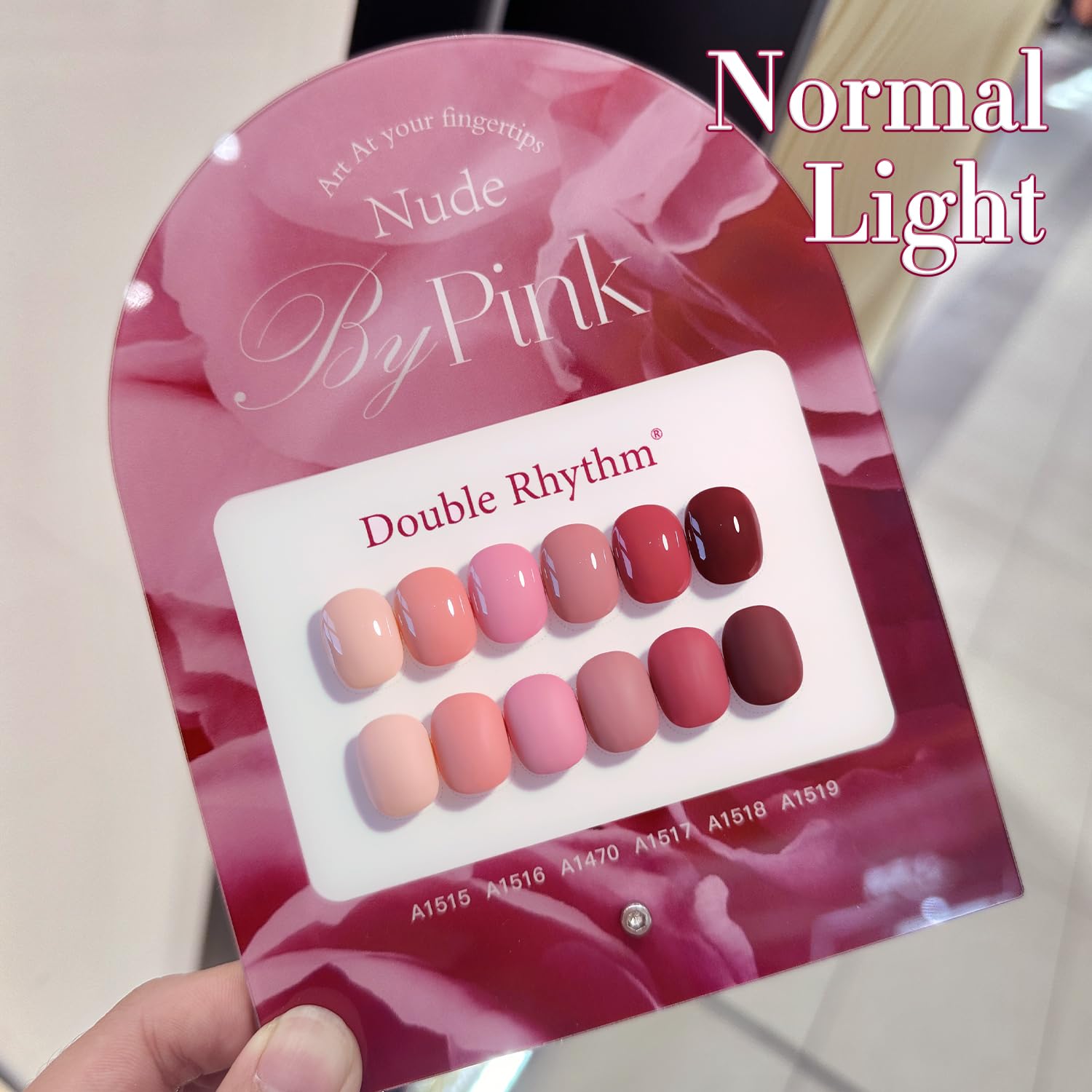 Double Rhythm 6 Pcs Gel Polish Set 15ml – Same Shade, Soak-Off, UV/LED Cure