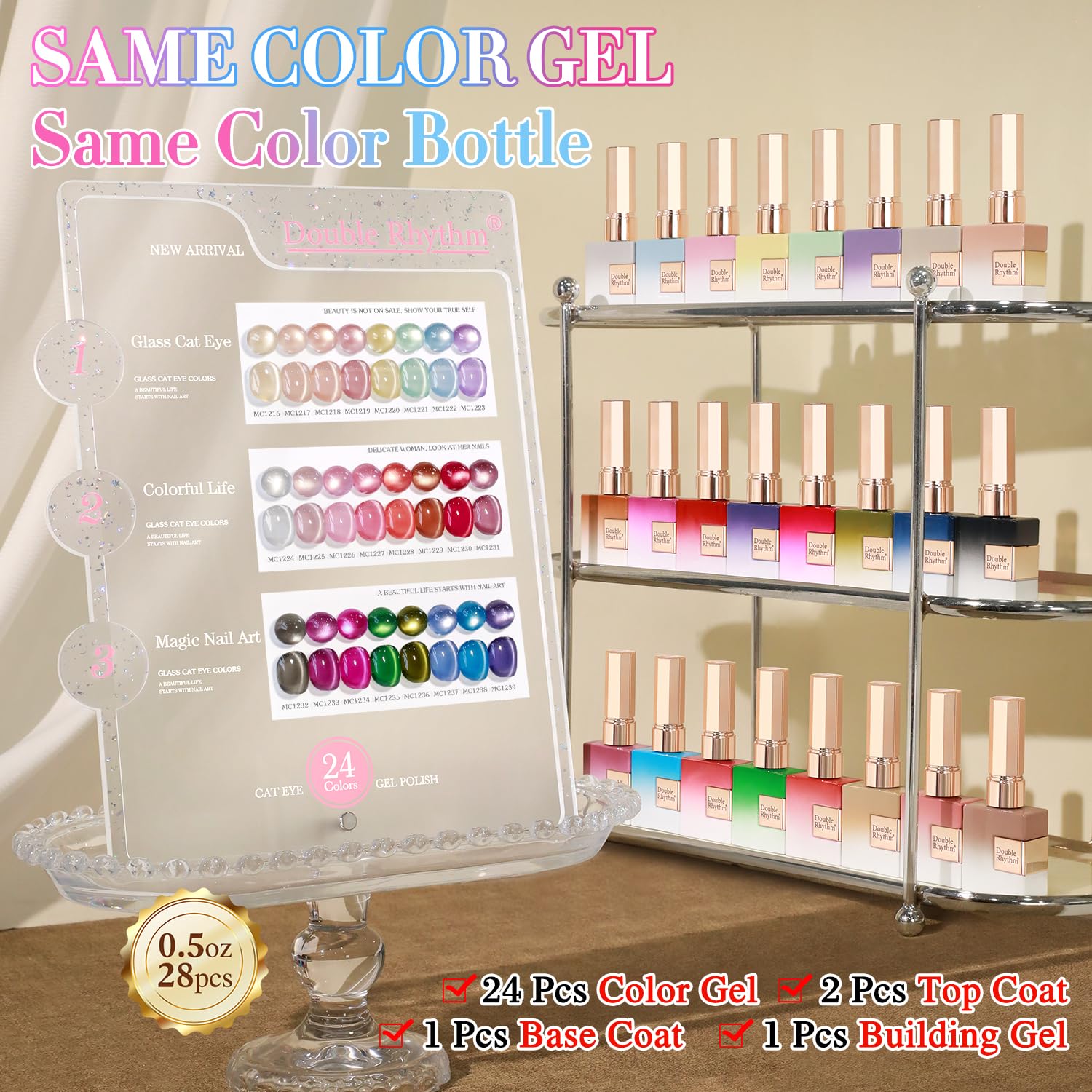 Double Rhythm 28Pcs 0.5oz Glass Cat Eye Gel Nail Polish Kit – All-Season Colors, Soak-Off, DIY Manicure