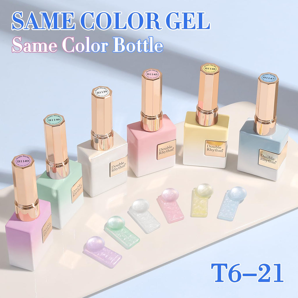 Double Rhythm 6 Pcs 15ml Gel Polish Set – Soak-Off Nail Kit (Pearl Pink to Purple)