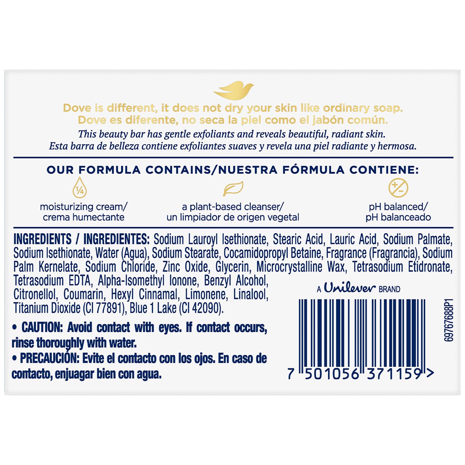Dove Gentle Exfoliating Beauty Bar 3-Pack – 4.75 oz Each | Moisturizing Face, Body & Hand Soap