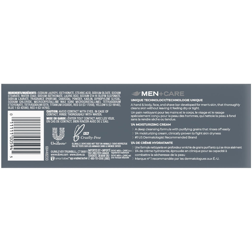 Dove Men+Care Charcoal Exfoliating Bar 12-Pack – 3-in-1 Soap for Skin, Hands & Shaving (3.75 oz ea)