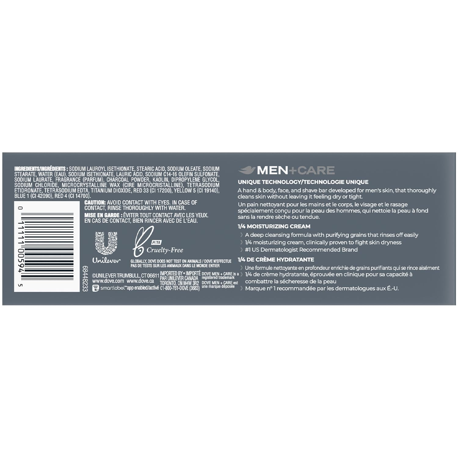 Dove Men+Care Charcoal Exfoliating Bar 12-Pack – 3-in-1 Soap for Skin, Hands & Shaving (3.75 oz ea)