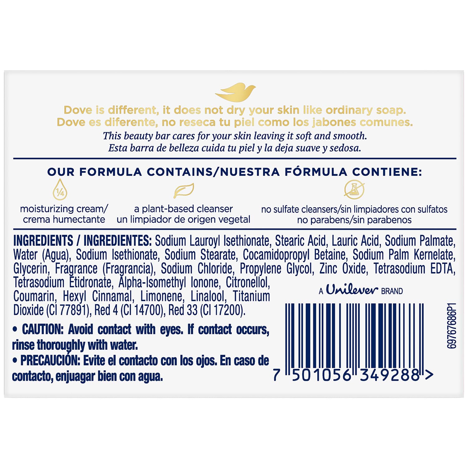 Dove Pink Beauty Bar 12-Pack – 3-in-1 Moisturizing Soap for Face, Body & Hands