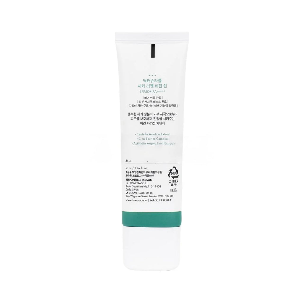 Dr Ceuracle Cica Regen Vegan Sun SPF 50 50ml — Lightweight UV Protection