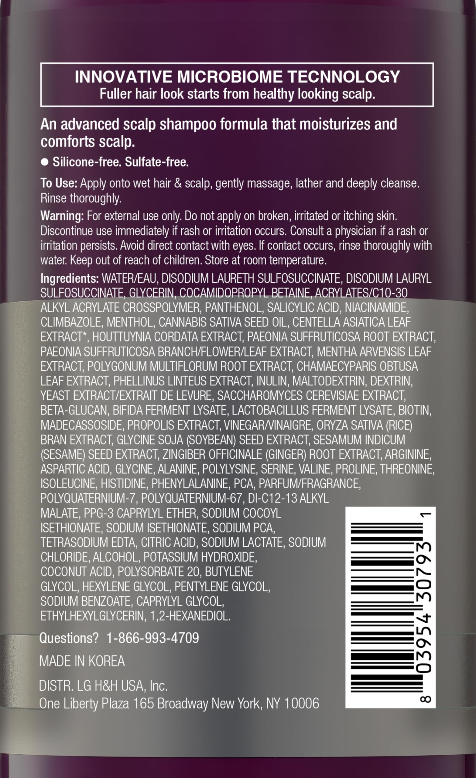 Dr. Groot Purifying Clay Shampoo | Korean Hair Care for Oily Scalp