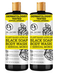 Dr Jacobs Naturals African Black Liquid Soap with Monoi Scent – All-In-One Wash (32oz 2pk)
