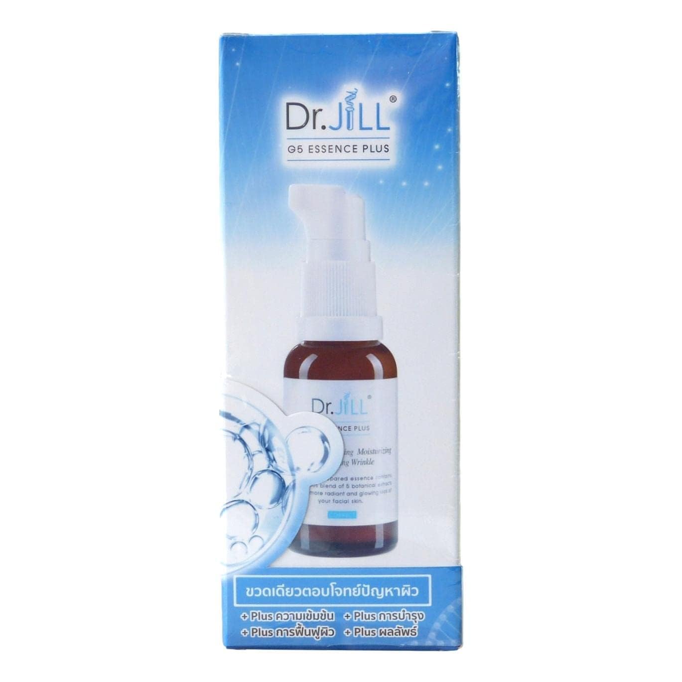 Dr.jill G5 Facial Serum – Moisturizing Skin, 30 ml, Pack of 2 Bottles