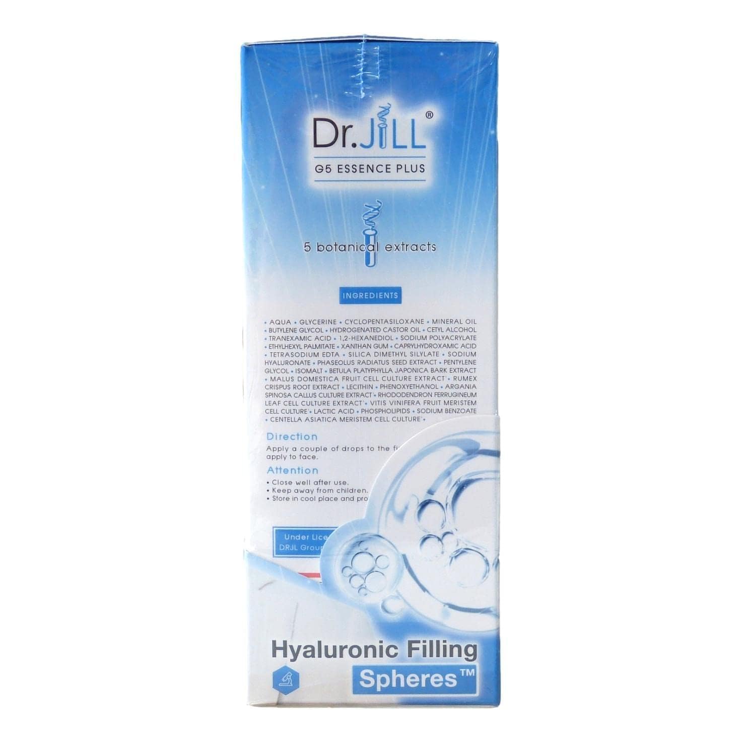 Dr.jill G5 Facial Serum – Moisturizing Skin, 30 ml, Pack of 2 Bottles