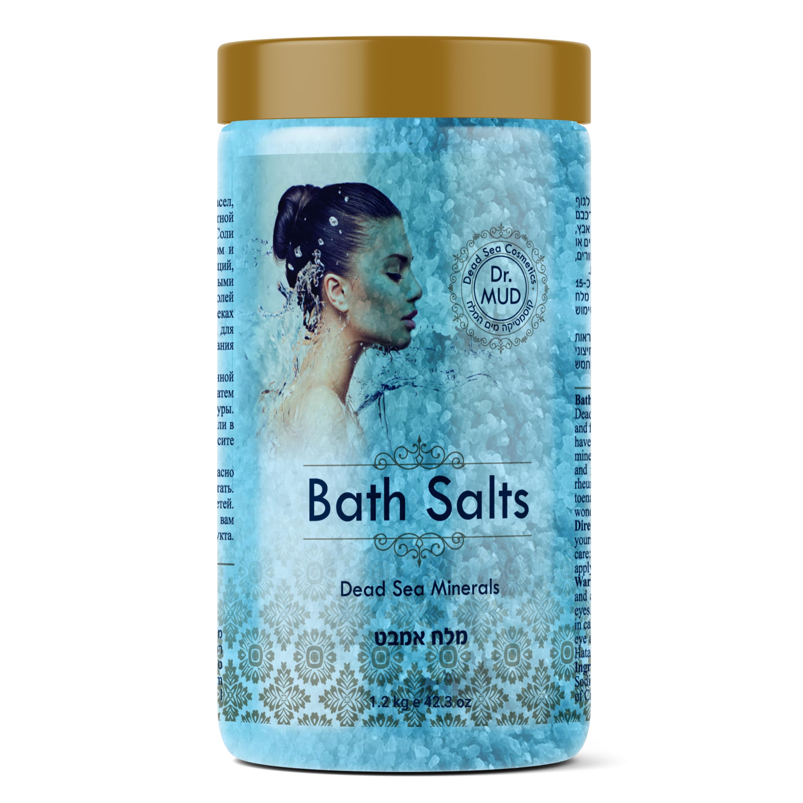 DR.MUD Dead Sea Salt Bath Soak - Mineral-Rich Lavender (42.3 oz)