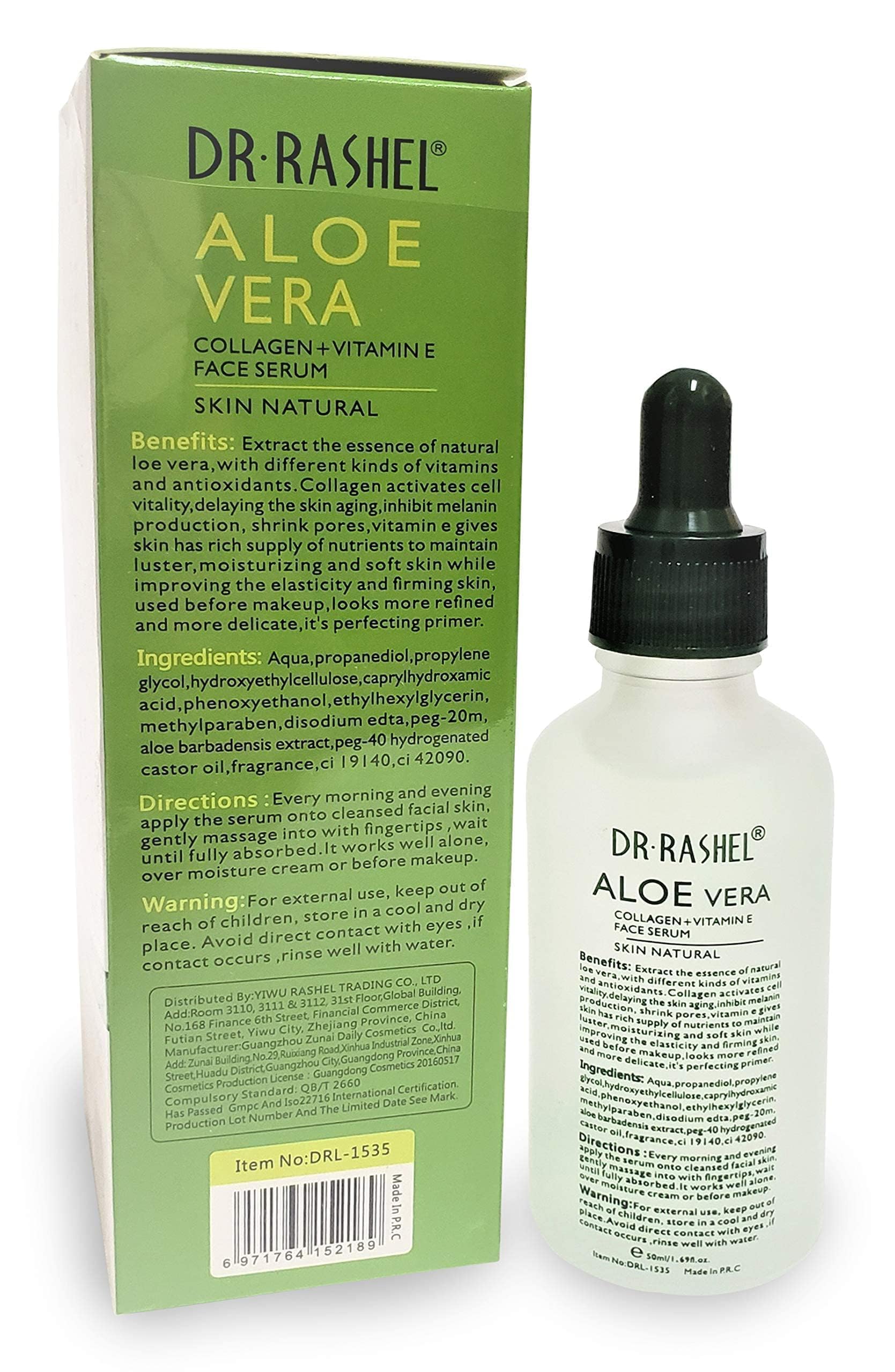 Dr Rashel Aloe Vera Collagen + Vitamin E Serum | Hydration, Firmness & Glow (1.69 oz)