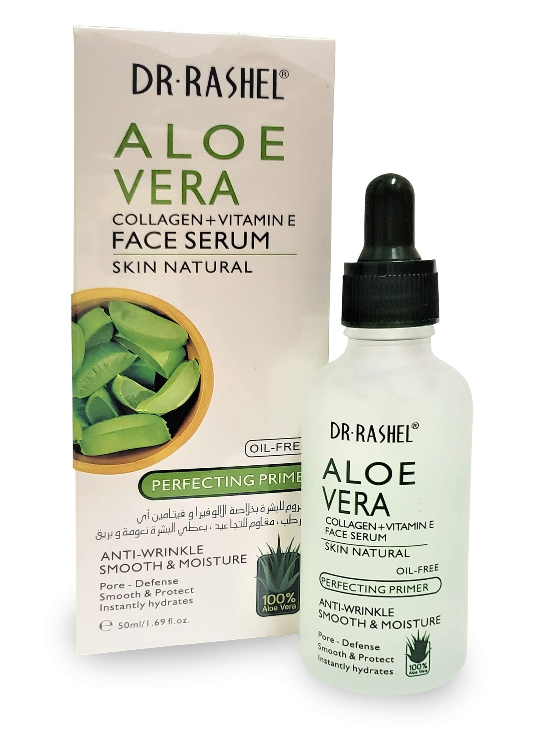 Dr Rashel Aloe Vera Collagen + Vitamin E Serum | Hydration, Firmness & Glow (1.69 oz)