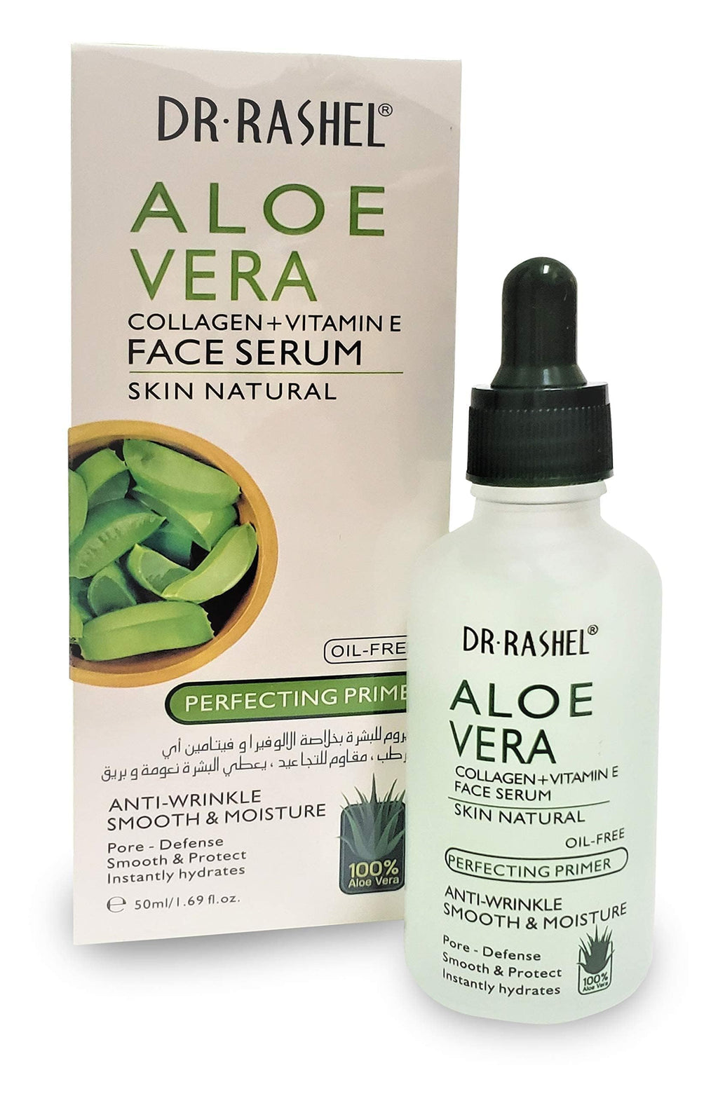 Dr Rashel Aloe Vera Collagen + Vitamin E Serum | Hydration, Firmness & Glow (1.69 oz)