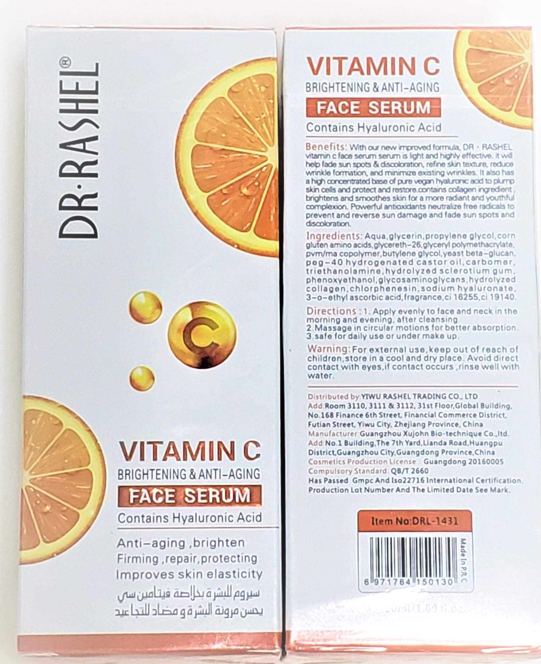 Dr Rashel Vitamin C Face Serum Pack of 2 | Hyaluronic Acid, Firming & Anti-Aging + Collagen Crystal Eye Mask