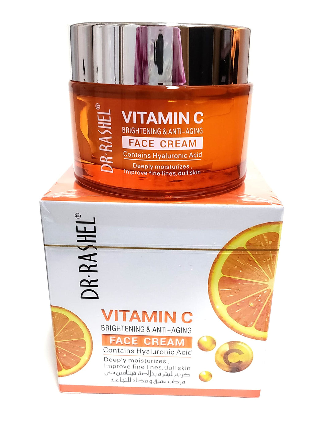 DR.RASHEL Vitamin C Face Cream with Hyaluronic Acid – Anti-Aging Moisturizer + Strawberry Lip Mask, 1.76 oz
