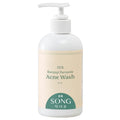 Dr Song 10% Benzoyl Peroxide Wash – Acne Face & Body Treatment (8 oz)