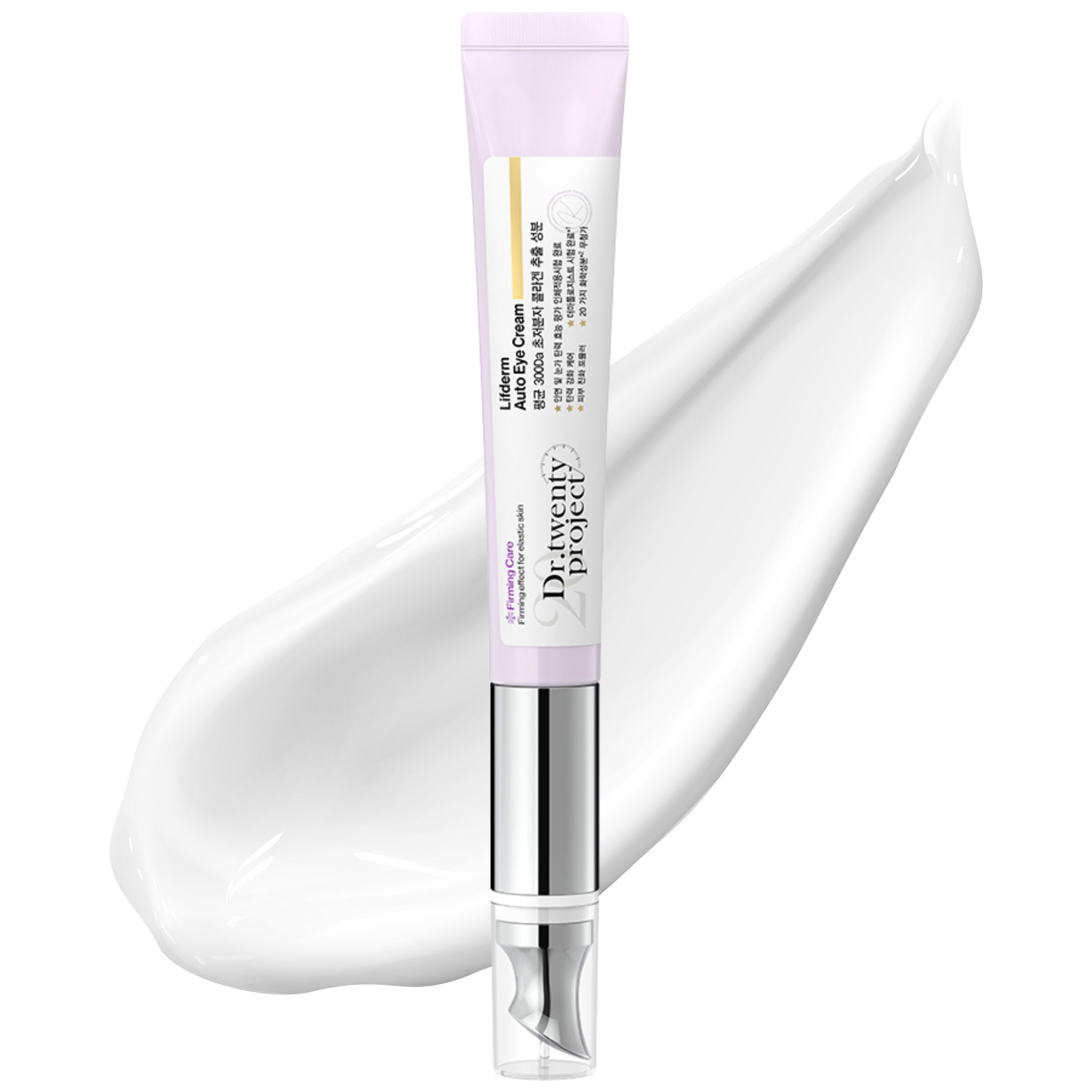 Dr.twentyproject Lifderm Eye Cream with Collagen & Auto Vibration – Eye Care (20ml)