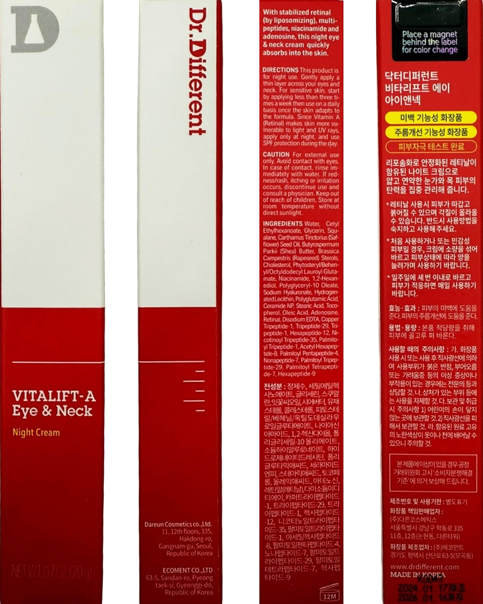Dr.Different VITALIFT-A Eye & Neck Retinal 0.025% – Anti-Aging Eye Cream (0.7 oz)