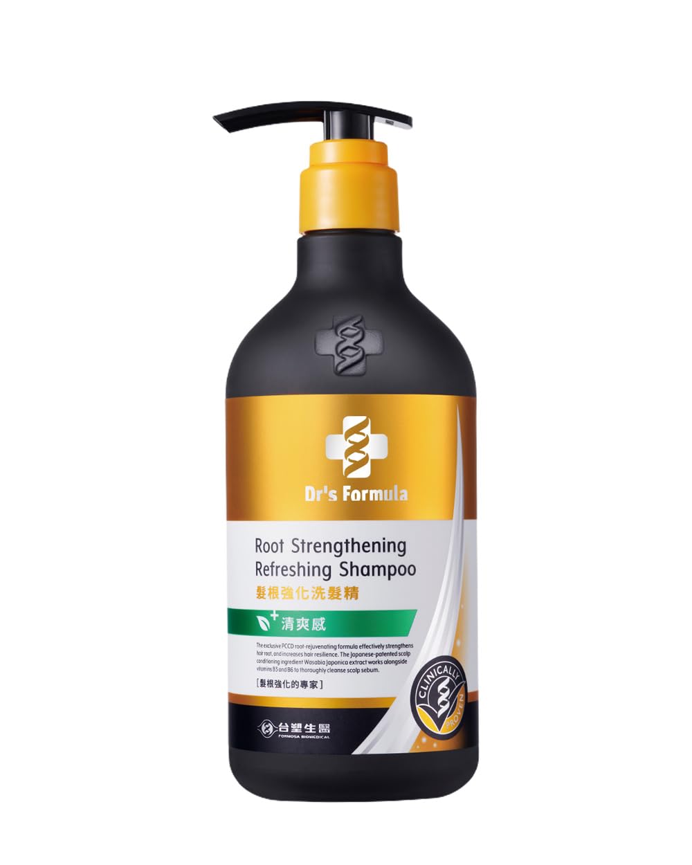 Dr's Formula Root Strengthening Shampoo – Oily Scalp Care, Volume & Rescue for Brittle Hair | 20.46 Fl Oz