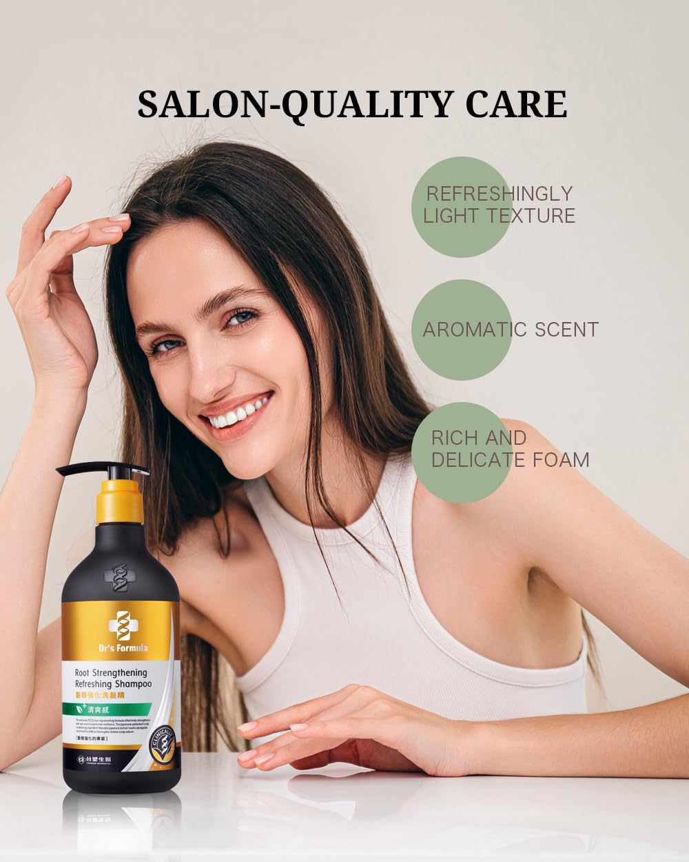 Dr's Formula Root Strengthening Shampoo – Oily Scalp Care, Volume & Rescue for Brittle Hair | 20.46 Fl Oz