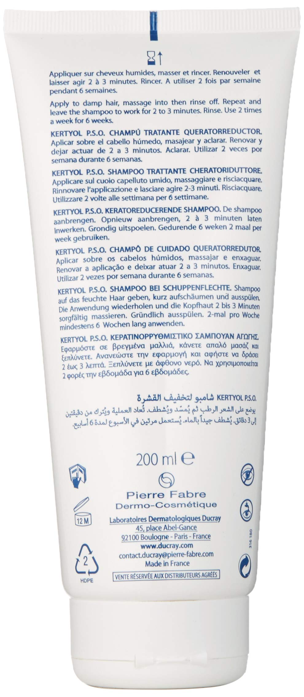 Ducray Kertyol P.S.O. Shampoo for Psoriasis-Prone Scalp — Soothing 6.7 oz
