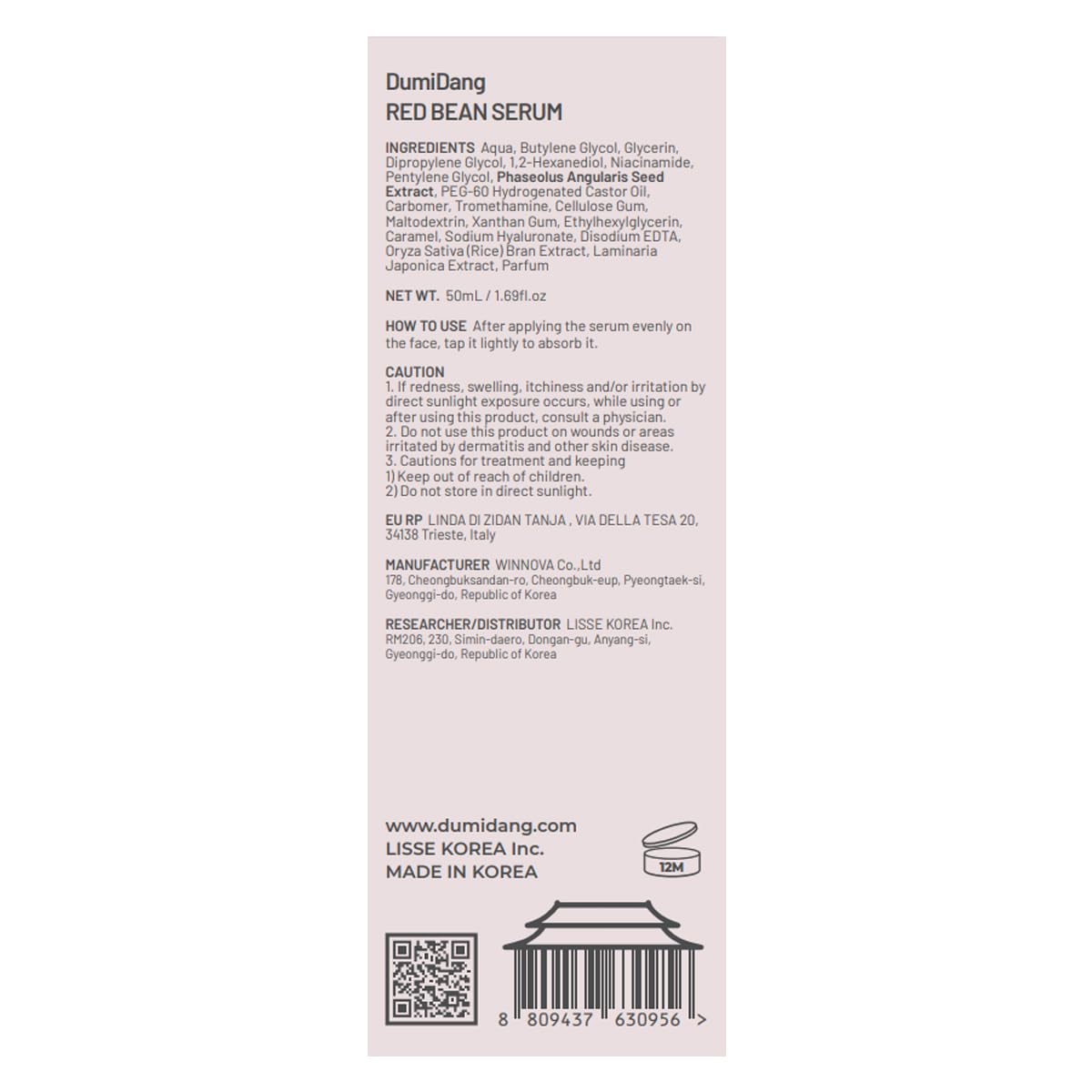 DumiDang Red Bean Serum - Korean Traditional Vegan Skincare with Fermented Red Bean & Kelp Extracts | 50mL