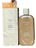 Dumidang Rice Milk Sorbet Glow Body Scrub – 10.58 oz