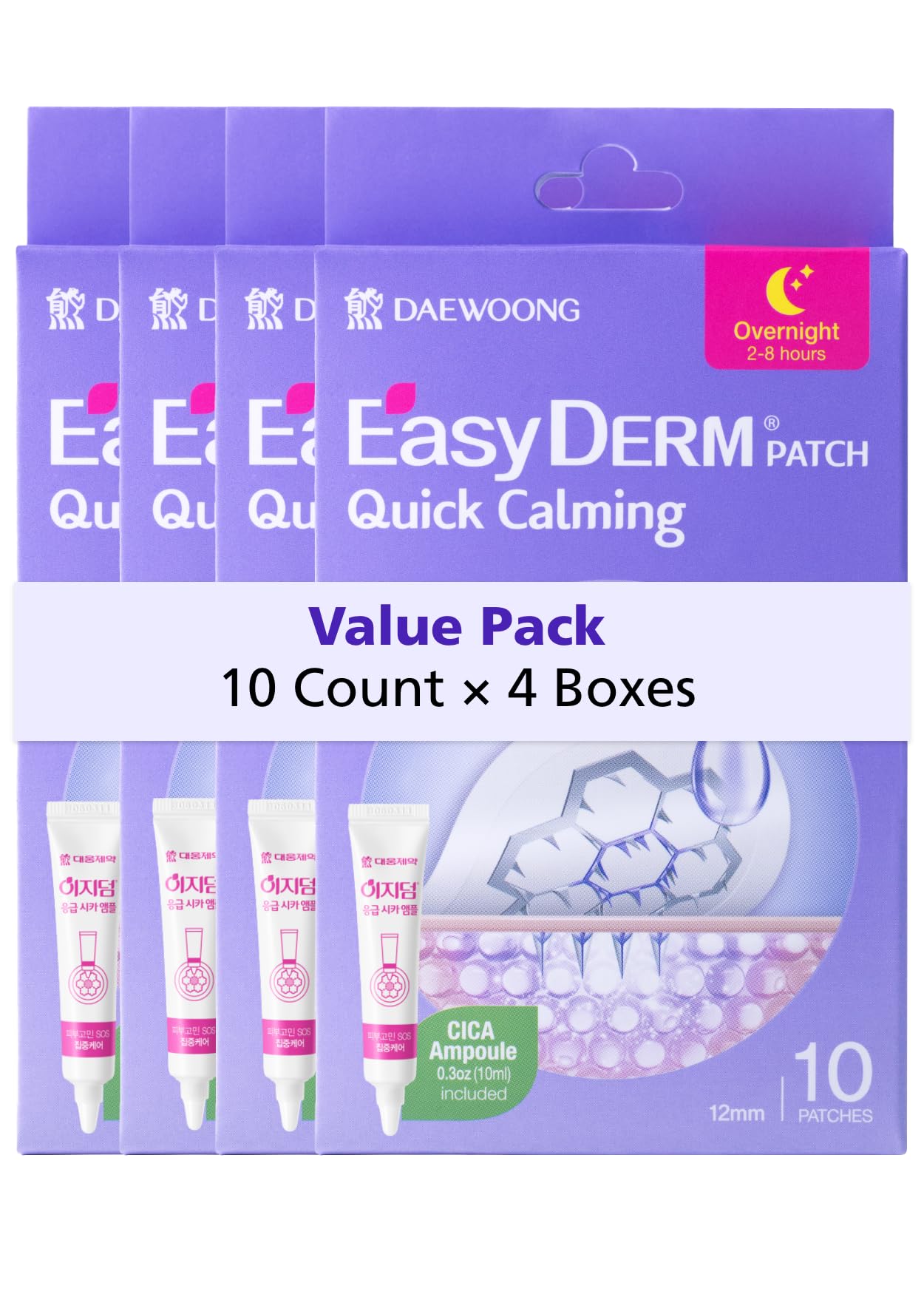 EasyDerm Quick Calming Magnesium Patches – 40 Patches (4 Pack) with Tea Tree & Cica | DWEasyDerm