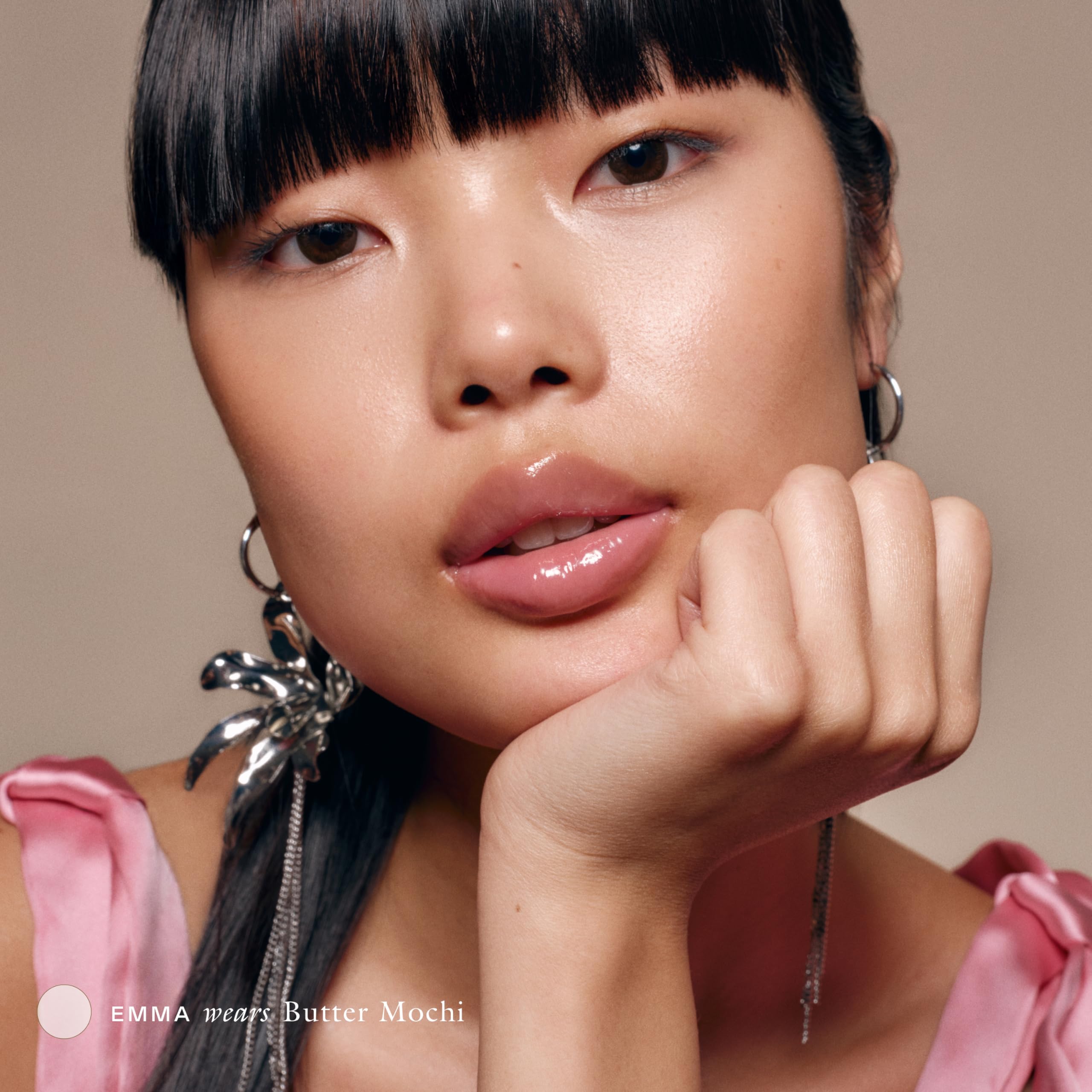 EADEM Le Chouchou Lip Softening Balm Butter Mochi — Hydrating Lip Gloss & Lip Mask