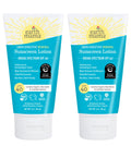 Earth Mama Uber-Sensitive Mineral Sunscreen Lotion SPF 40 | Non-Nano Zinc, Organic Oatmeal, 3oz 2-Pack