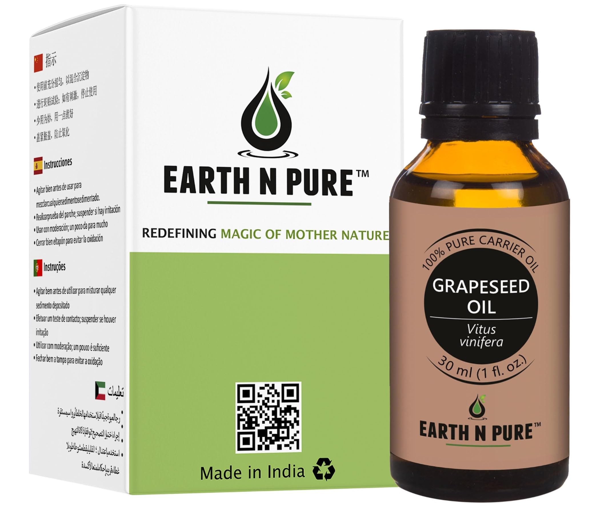 Earth N Pure Grapeseed Oil – Cold-Pressed, Therapeutic Grade, 30 ml