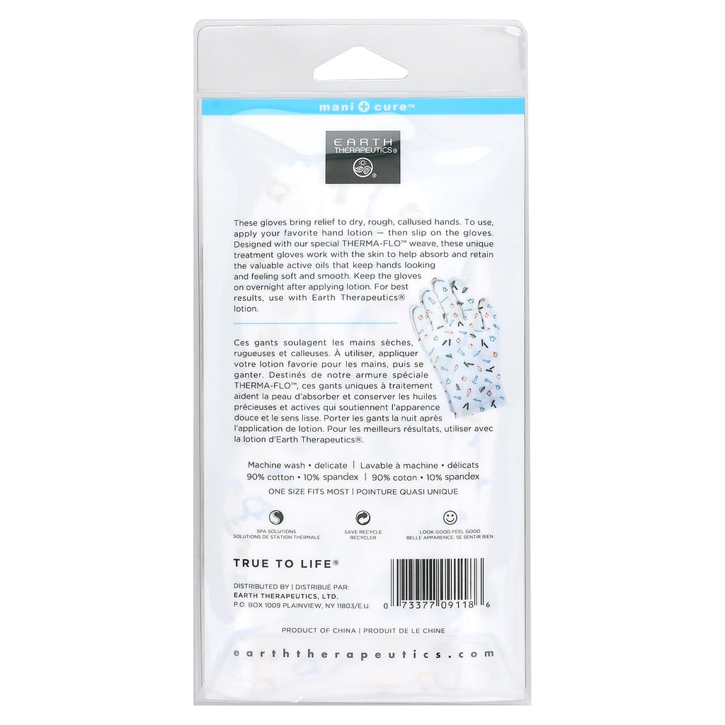 Earth Therapeutics Beauty Gloves Garden Print – Overnight Hand Therapy (1 Pair)