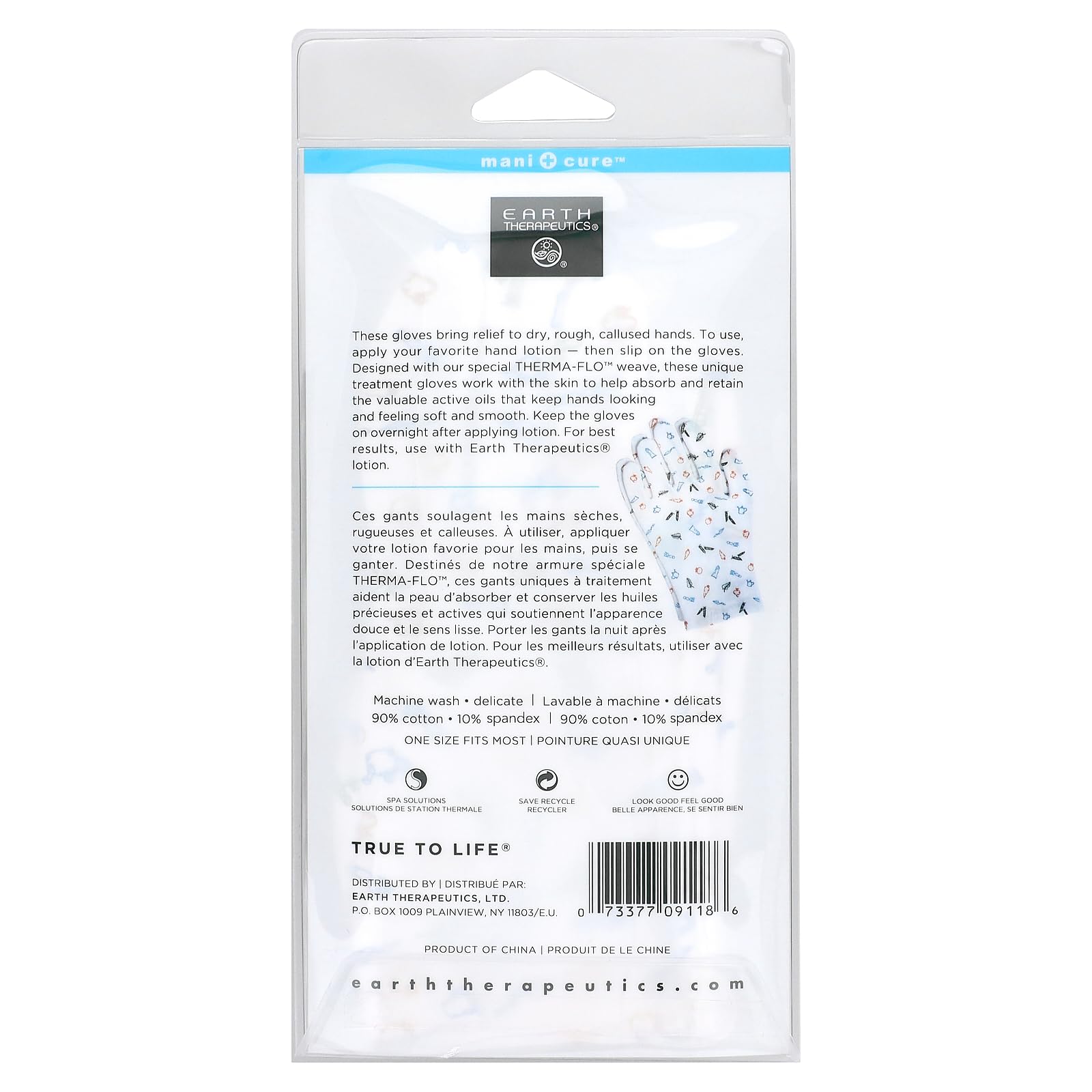 Earth Therapeutics Beauty Gloves Garden Print – Overnight Hand Therapy (1 Pair)