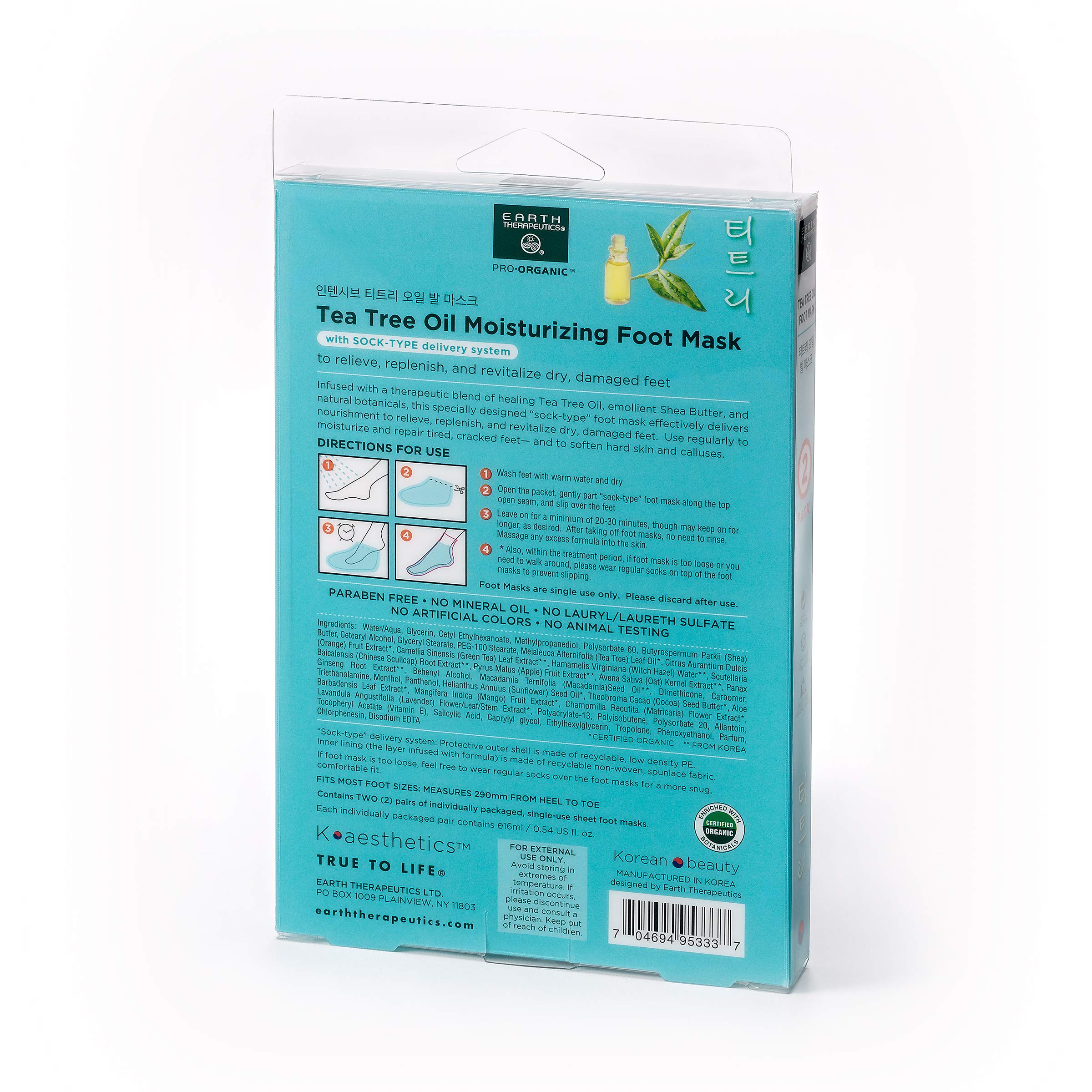 Earth Therapeutics Tea Tree Oil Moisturizing Foot Mask – 2 Pack (2 Pairs)