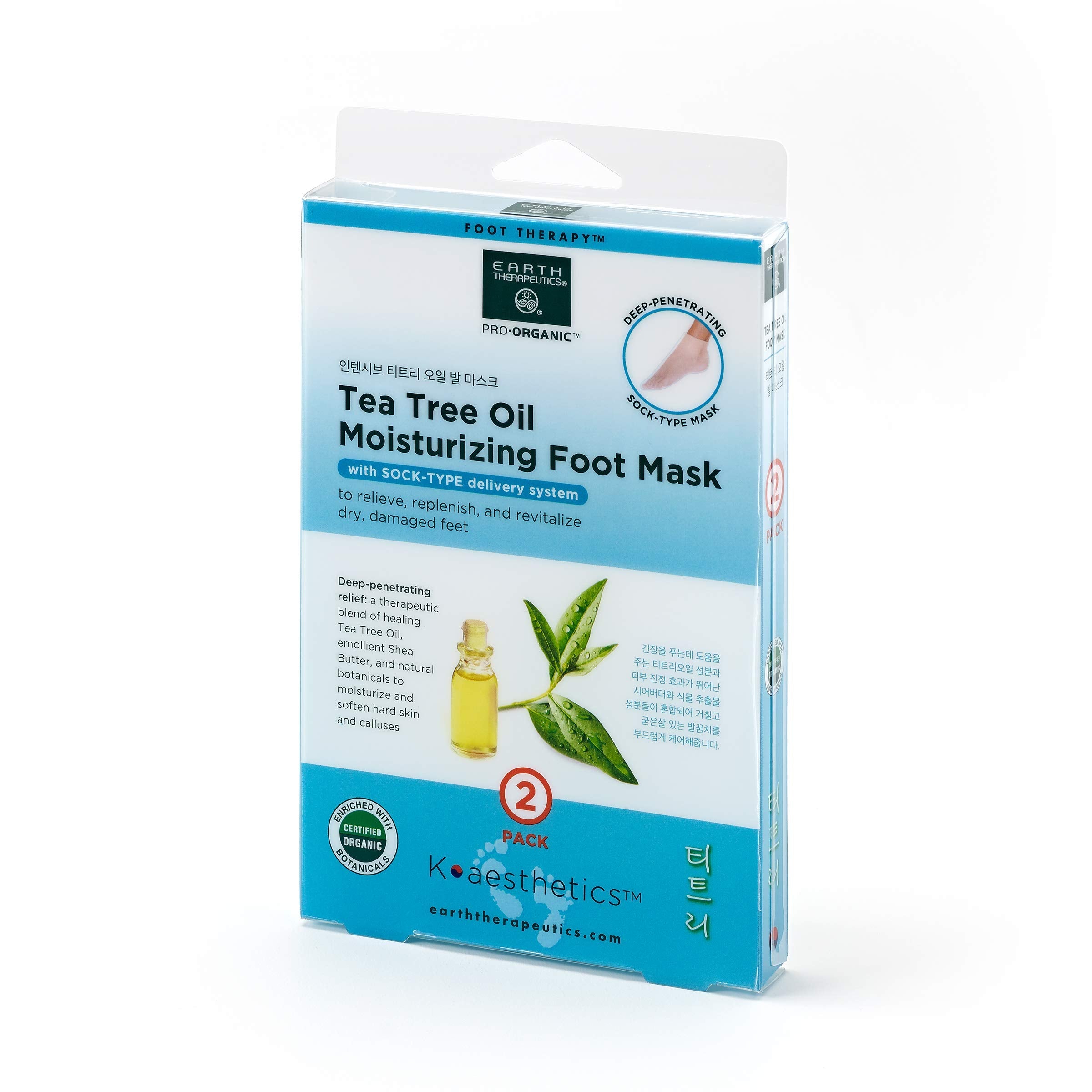 Earth Therapeutics Tea Tree Oil Moisturizing Foot Mask – 2 Pack (2 Pairs)