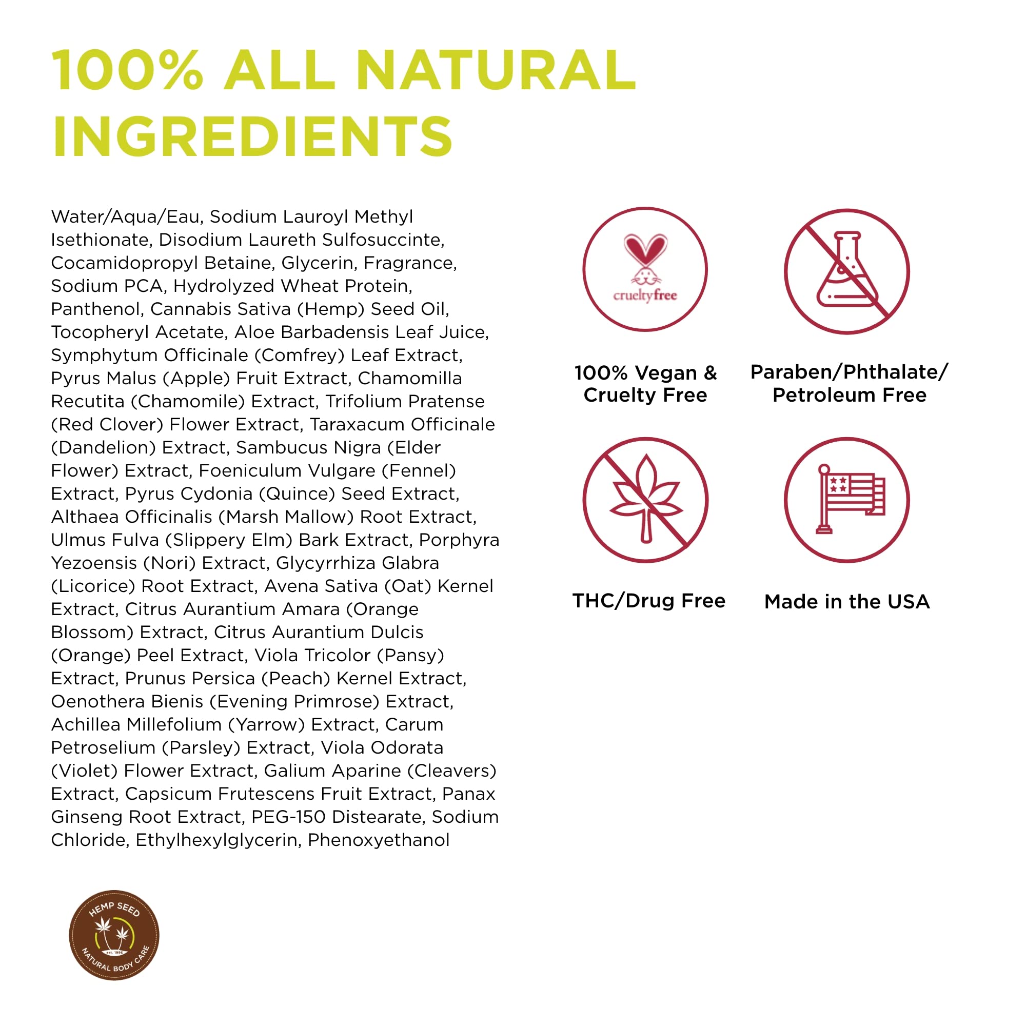 Earthly Body Hemp Seed Bath & Shower Gel – Beach Daze Scent, 8 oz | Vegan & Cruelty-Free