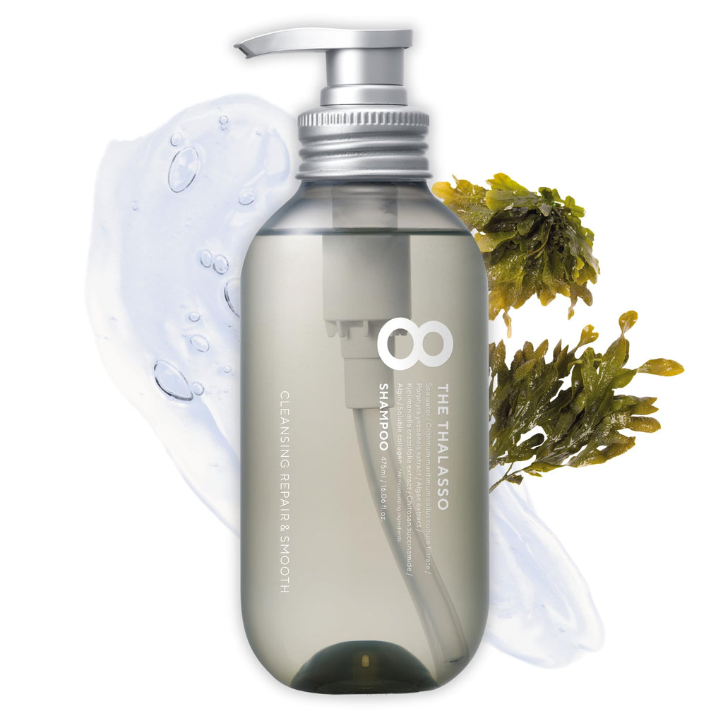 Eight the Thalasso Anti-Frizz Shampoo – Detangling, Ceramides & Stem Cells, 16.06 oz