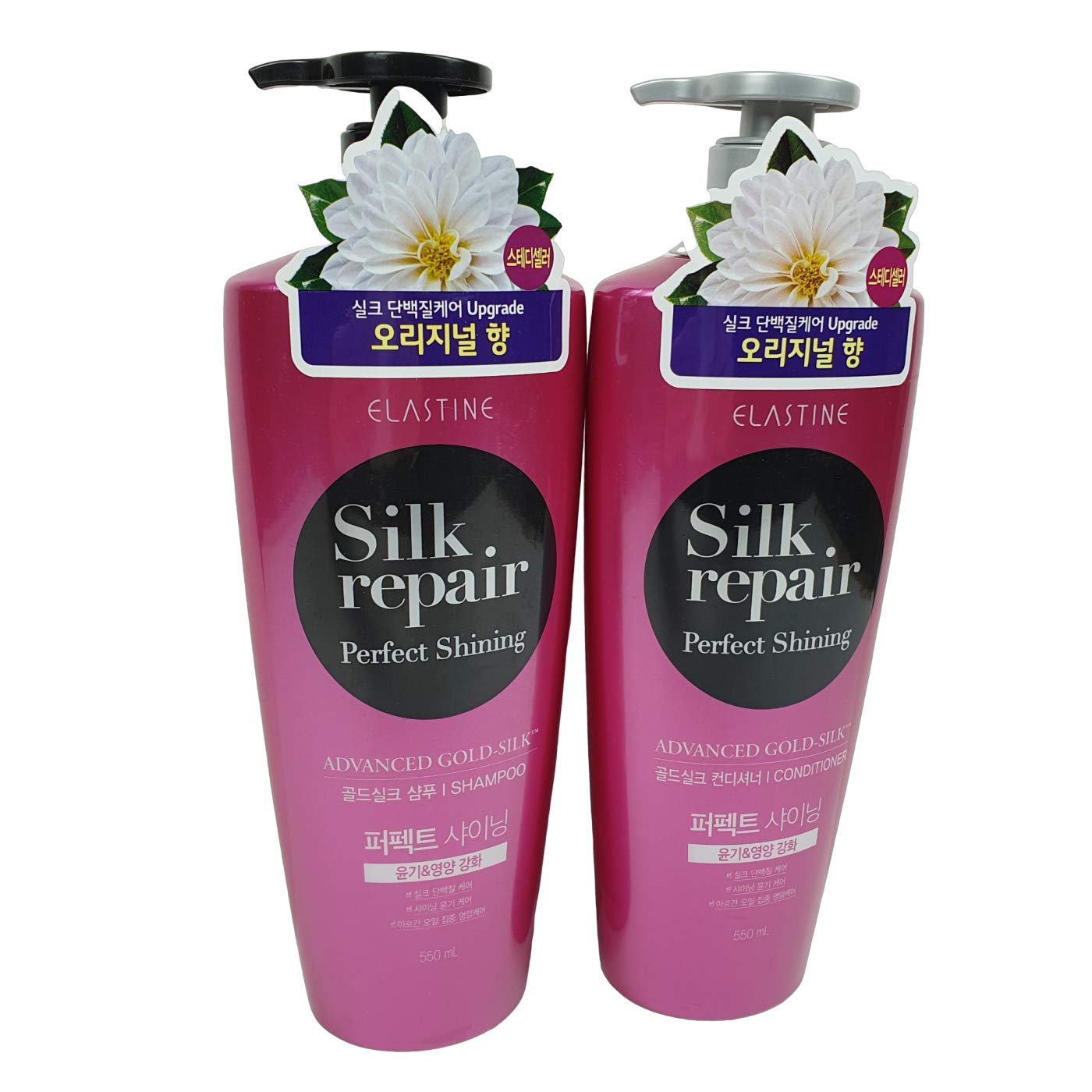 ELASTINE Silk Repair Perfect Shining Shampoo & Conditioner (550ml Each) – 2-Step Care System | Made in Korea