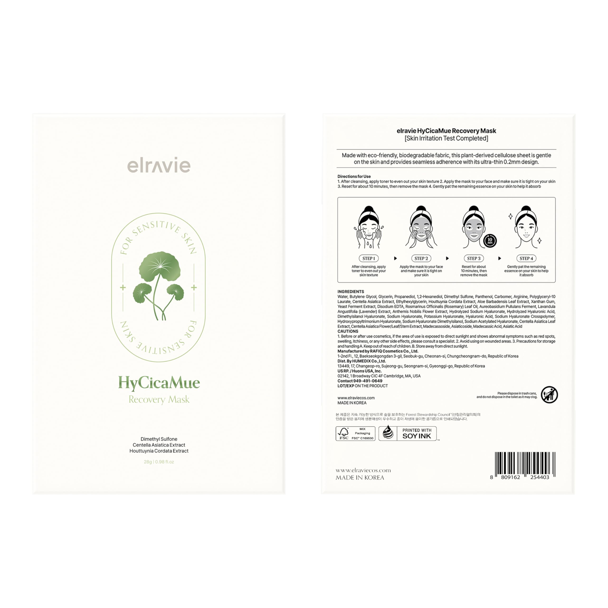 elravie HyCicaMue Recovery Mask (10ea) | Soothing, Hydrating Korean Sheet Mask for Sensitive Skin