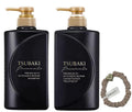 EMBEAUTY Premium Black Set — EX Ion Repair Shampoo & Conditioner 400ml + 1 Hair Tie