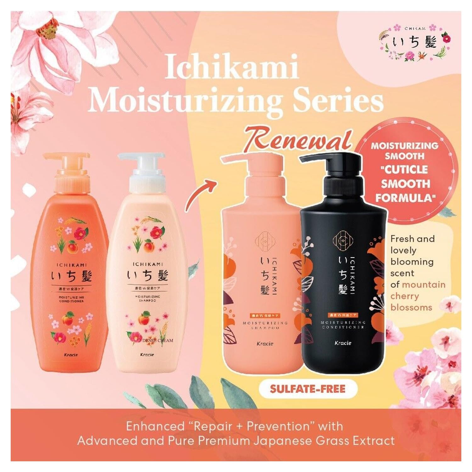 EMBEAUTY Ichikami Moisturizing Shampoo & Conditioner Set - 480ml + 480ml + Hair Tie