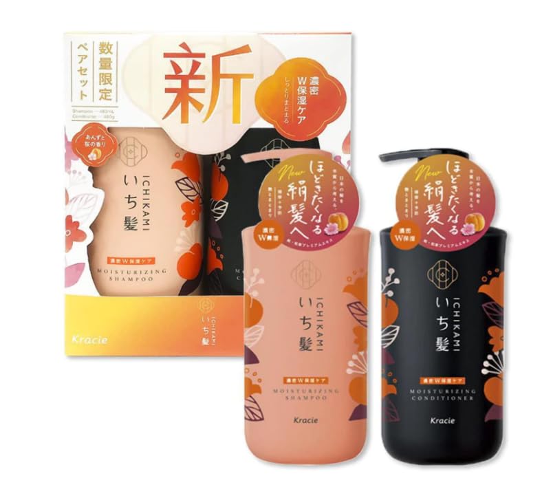 EMBEAUTY Ichikami Moisturizing Shampoo & Conditioner Set - 480ml + 480ml + Hair Tie