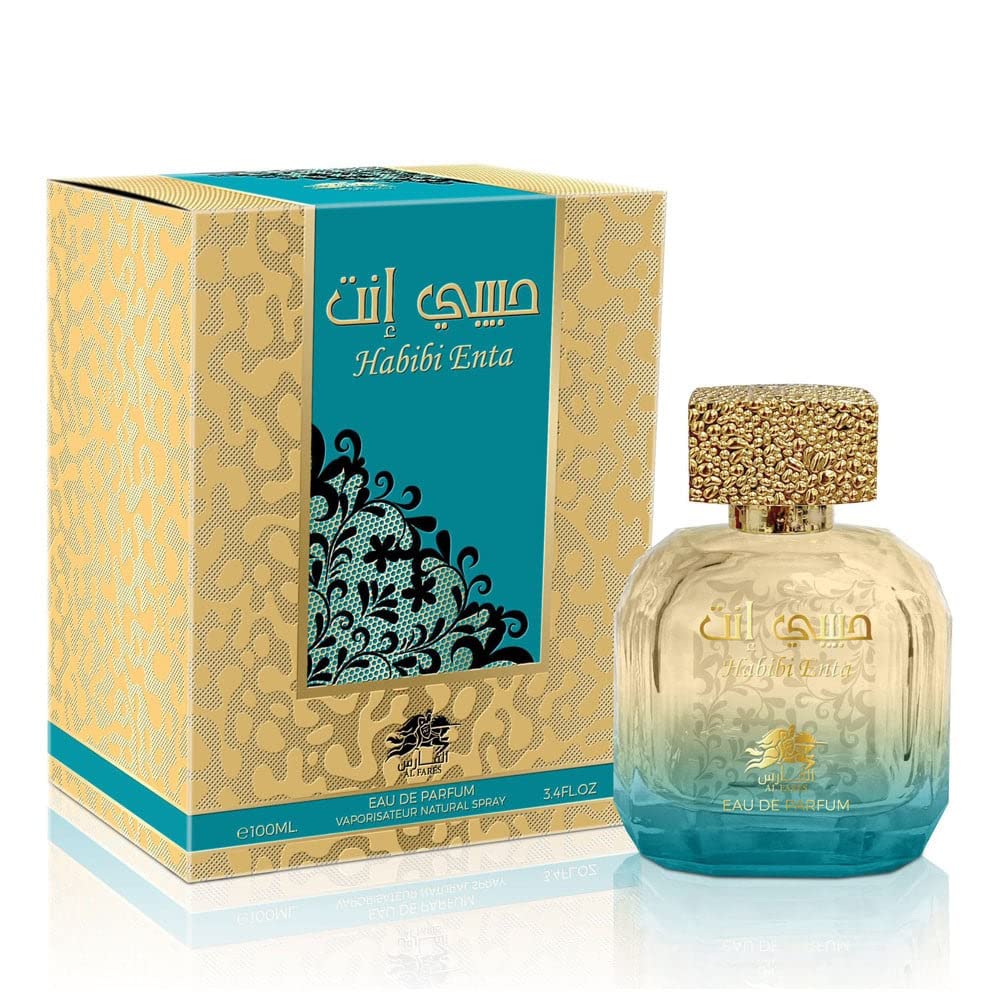 Emper Habibi Enta UNISEX Perfume - 100 ml | Emper