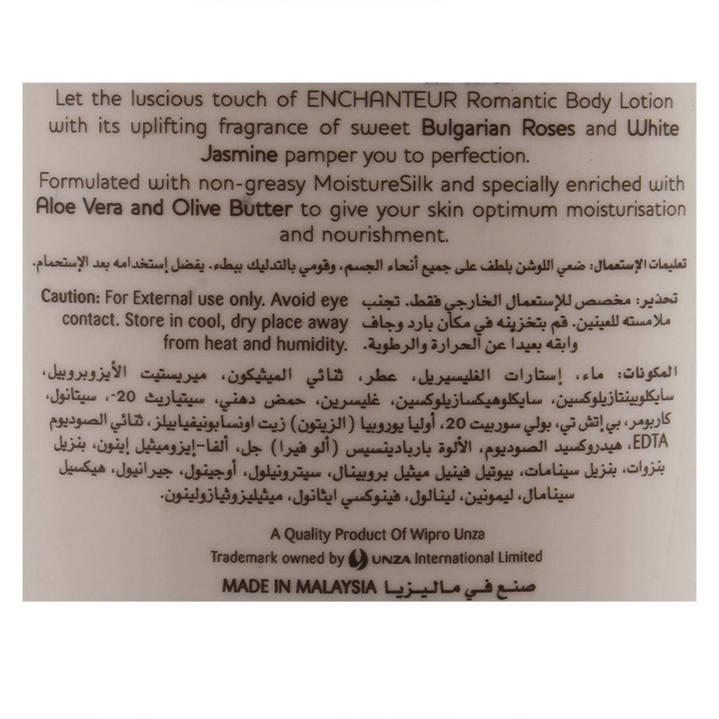 Enchanteur Perfumed Body Lotion – Aloe Vera & Olive Butter, Romantic 500ml