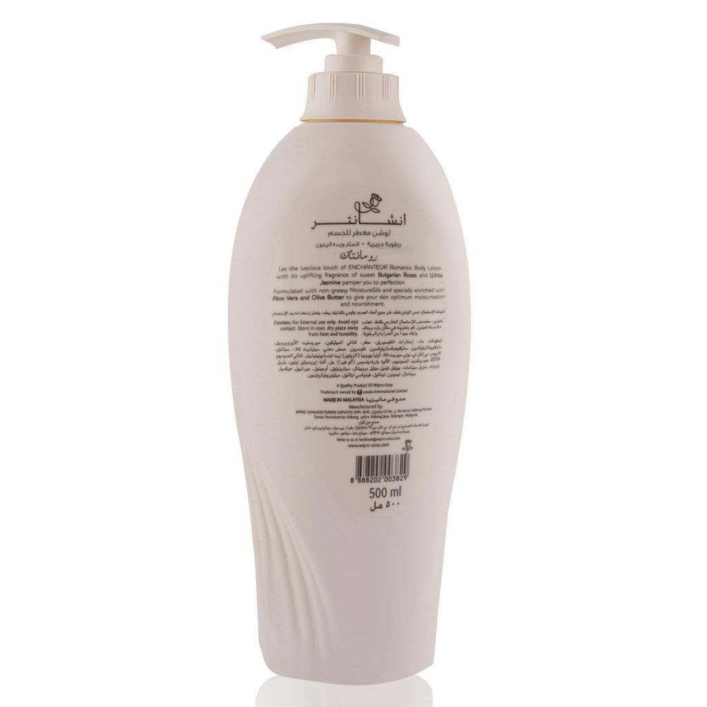 Enchanteur Perfumed Body Lotion – Aloe Vera & Olive Butter, Romantic 500ml