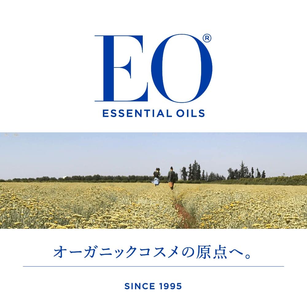 EO Orange Blossom Vanilla Organic Shower Gel – 16 Fl Oz | No Animal Testing